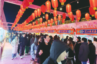 23549d08d0ab13835e9b3e1af70399aa.png 2.png